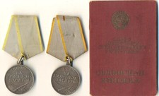 Soviet star order red Medal badge  TWo Courage Bravery with Document    (1225)