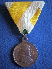 Vatican: Medal of Merit for the Suppression of the Menotti Uprising 1830-1831 picture