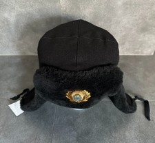 Vintage Ukrainian Military Ushanka Hat – Size 57 cm – Old Model, plastic cockade