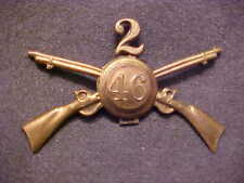 RARE BRASS NEW YORK N.G. 46TH REGIMENT 2ND BATTALION INFANTRY HAT BADGE INSIGNIA picture