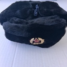 Vtg 90s USSR Soviet Surplus Russian Ushanka Usheshanka Ear Flaps Clean EUC  1999