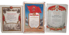 Rare Certificates of Honor of the  Shipbuilding Engineer of the USSR 1955-58