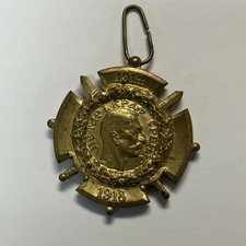 YUGOSLAVIAN SERBIAN MILITARY ORDER MEDAL 1914 - 1918