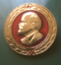 Soviet Russian  USSR   LENIN   badge pin#4