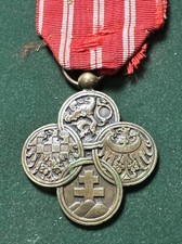 CZECHOSLOVAKIAN 1918 WAR CROSS WWI