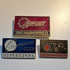 Soviet Badge Pin ,Interpreter,guide,companion,tourist.lot/ set 3 Pcs,#614c
