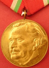 Bulgaria Georgy Dimitrov Centenary Medal 1st Communist Leader 1982 ORIGINL Award