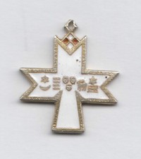 🔴CROATIA Order of Croatian Trefoil - MINIATURE silver medal🔴