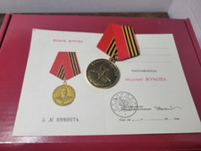 Soviet Union Peaceful War Victory Marshal Georgy Konstantinovich Zhukov 100th