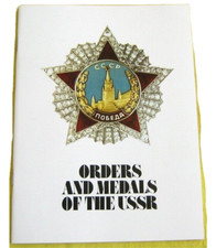 Soviet Military/Civilian Medals Orders Awards Color Catalog/English Language