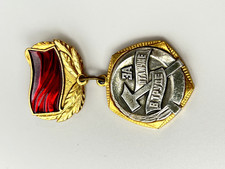 USSR Soviet Badge For Excellence in Labor VLKSM Original Pin Communist Award.