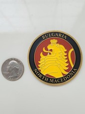 DEA Sofia Bulgaria & N. Macedonia Country Office DOJ HIDTA Agent Challenge Coin