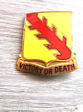 US Army vintage unit insignia pin 32nd Armored Cav picture