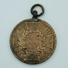 Original Prussian Napoleonic Campaign Medal 1813–1815 Combatant Military Award