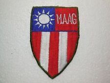 US ARMY MAAG TAIWAN MILITARY ASSISTANCE ADVISORY GROUP PATCH FREE USA SHIPPING picture
