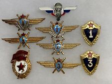 USSR, RUSSIAN, BADGES, GROUP OF 9, PILOT, SPECIALIST AND MORE picture