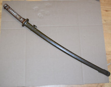 Japanese WWII Sword with Scabbard Shin Gunto Type 95 - Unmatched picture