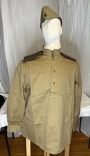 Soviet M43 Gimnasterka Size 56/182 By Schuster