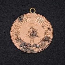 East German GDR Medal For Loyal Service NVA Hammer Compass Soldier DDR