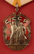 Soviet Order Badge of Honor #214802 ORIGINAL 1960s STERLING SILVER Medal A+COND