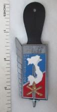 Original FRENCH ARMY VIETNAM ARTILLERY PROMOTION BADGE SCHOOL GRADUATION AWARD