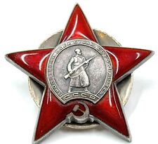 WWII Russian Soviet Union CCCP Silver Enamel Badge Medal Red Star Order #1804851 picture