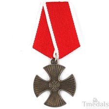 Russia The Order of Courage Badge Medal state decoration silver color nice