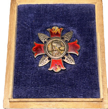 WWII Japanese IJA Wound in Battle Badge Medal Pin In Original Box