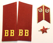 Soviet Russian USSR Cold War MVD Interior Troops VV enlisted insignia set picture