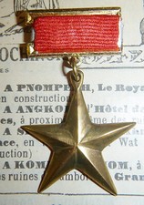 MEDAL - Gold Star Order - HIGHEST HONOR of the VIET CONG - Vietnam War - C.093
