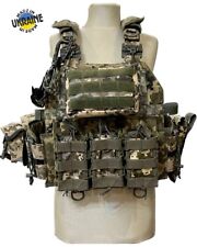 Ukrainian military body armor body kit pouches all included MM-14 UA-Digital picture