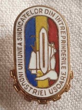 union of unions from the Romanian light industry, old badge 1970s