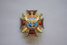 Russian Army veteran's badge for service in the North Caucasus in 2002 