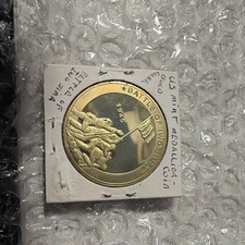1945” commemorates the battle;