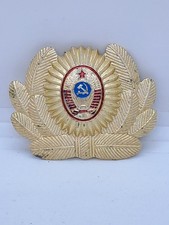 Soviet Cockade Uniform Badge Ministry of Internal Affairs MVD Officer Military