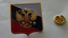  Russia   double eagle head    BADGE pin   #93 pr. picture
