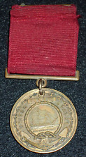 USN Navy Good Conduct Medal GEORGE WILEY U.S.S. Birmingham 17 Jan 1923, Scarce picture