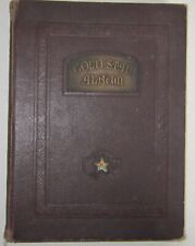 WWI book: Gold Star Album 1917-1918: Signed by author, Charles Blumenthal picture