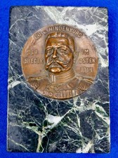 Rudolf Kuchler WWI German Bronze Table Medal Relief Plaque Hindenburg Marble