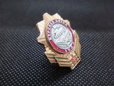Battle of Kursk militaria WW II Soviet Russia Germany pin badge tank T-34 panzer