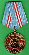 RUSSIA SOVIET UNION MEDAL OF FIFTY YEARS OF ARMED FORCES OF USSR 10871
