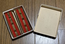 Original Imperial Japanese Army Captain's Shoulder Boards (Type 5) WWⅡ