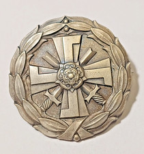 Finland *WOUNDED BADGE MEDAL -Winter & Continuation War 1939-1945 * Rare*