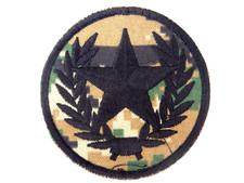 ARMENIA - ARMED FORCES ARMENIAN MILITARY PATCH ORIGINAL