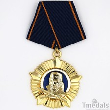 East Germany Scharnhorst Order – GDR DDR Medal – German Award – Museum Replica