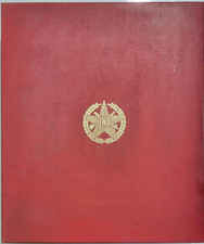 JNA SFR Yugoslavia Empty Box for medal of honour with certificates
