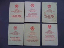 USSR 1960-80 Six different Documents in one set for soviet awards for one person