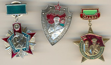 Soviet Russian red Medal order Star Badges  KGB BORDER GUARD BADGES (3028)