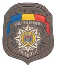 Moldovan sleeve patch for the Ministry of Internal Affairs. For the field unifor