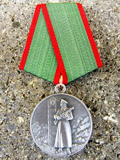 RUSSIA FRONTIER TROOPS MEDAL FOR SERVICE IN GUARDING USSR STATE BORDER, RESTRIKE picture